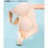 ナイトブラ ブラトップ レディース | PlusNao | 詳細画像14