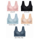 ナイトブラ ブラトップ レディース | PlusNao | 詳細画像18