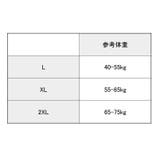 ナイトブラ ブラトップ レディース | PlusNao | 詳細画像19