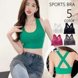 スポーツブラ ノンワイヤーブラ スポブラ | PlusNao | 詳細画像1 