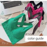 スポーツブラ ノンワイヤーブラ スポブラ | PlusNao | 詳細画像15 