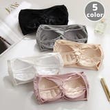 ストラップレスブラ レディース チューブトップブラ | PlusNao | 詳細画像1 