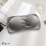 ストラップレスブラ レディース チューブトップブラ | PlusNao | 詳細画像16 