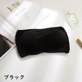 ストラップレスブラ レディース チューブトップブラ | PlusNao | 詳細画像17 