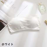 ストラップレスブラ レディース チューブトップブラ | PlusNao | 詳細画像18 