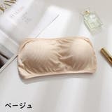 ストラップレスブラ レディース チューブトップブラ | PlusNao | 詳細画像19 