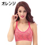 スポーツブラ レディース スポーツブラジャー | PlusNao | 詳細画像13 