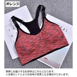 スポーツブラ レディース スポーツブラジャー | PlusNao | 詳細画像14 
