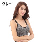 スポーツブラ レディース スポーツブラジャー | PlusNao | 詳細画像18 