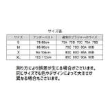 スポーツブラ レディース スポーツブラジャー | PlusNao | 詳細画像19 