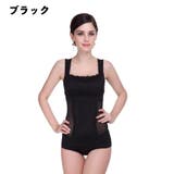 補正下着 ボディーシェイパー ワイヤーなし | PlusNao | 詳細画像18 