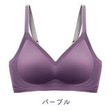 ノンワイヤーブラ フルカップブラ ブラジャー | PlusNao | 詳細画像17 