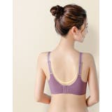 ノンワイヤーブラ フルカップブラ ブラジャー | PlusNao | 詳細画像4 