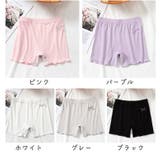 オーバーパンツ インナーパンツ ペチパンツ | PlusNao | 詳細画像12 