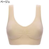 ハーフトップブラ ノンワイヤーブラ ブラジャー | PlusNao | 詳細画像10