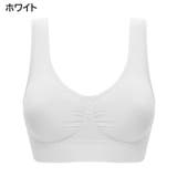 ハーフトップブラ ノンワイヤーブラ ブラジャー | PlusNao | 詳細画像11