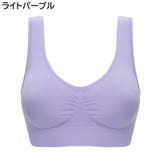ハーフトップブラ ノンワイヤーブラ ブラジャー | PlusNao | 詳細画像14