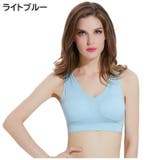 ハーフトップブラ ノンワイヤーブラ ブラジャー | PlusNao | 詳細画像16