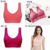 ハーフトップブラ ノンワイヤーブラ ブラジャー | PlusNao | 詳細画像19