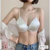 三角ブラ ブラジャー レディース | PlusNao | 詳細画像13 