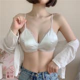 三角ブラ ブラジャー レディース | PlusNao | 詳細画像5 