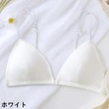 ブラジャー 三角ブラ レディース | PlusNao | 詳細画像15 