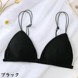 ブラジャー 三角ブラ レディース | PlusNao | 詳細画像16 