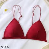 ブラジャー 三角ブラ レディース | PlusNao | 詳細画像17 