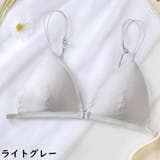 ブラジャー 三角ブラ レディース | PlusNao | 詳細画像18 