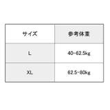 ペチパンツ ペチコート レディース | PlusNao | 詳細画像20