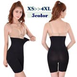 補整下着 ロングガードル ハイウエスト | PlusNao | 詳細画像1 