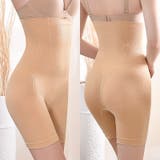 補整下着 ロングガードル ハイウエスト | PlusNao | 詳細画像5 