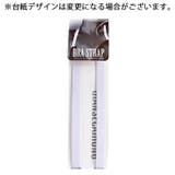 ストラップ ショルダーストラッブ 下着用ストラップ | PlusNao | 詳細画像2