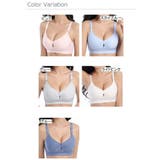 マタニティブラ 授乳ブラ ブラジャー | PlusNao | 詳細画像20 