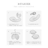 シリコンブラ シリコンパッド ブラジャー | PlusNao | 詳細画像15 