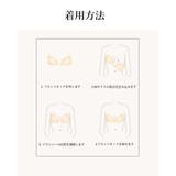 シリコンブラ シリコンパッド ブラジャー | PlusNao | 詳細画像16 