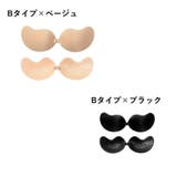 シリコンブラ シリコンパッド ブラジャー | PlusNao | 詳細画像18 