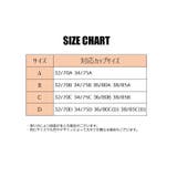 シリコンブラ シリコンパッド ブラジャー | PlusNao | 詳細画像19 