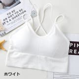 ノンワイヤーブラ カップ付き レディース | PlusNao | 詳細画像12