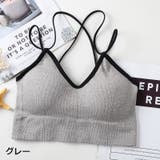 ノンワイヤーブラ カップ付き レディース | PlusNao | 詳細画像14