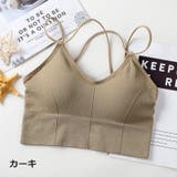ノンワイヤーブラ カップ付き レディース | PlusNao | 詳細画像18