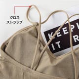 ノンワイヤーブラ カップ付き レディース | PlusNao | 詳細画像8