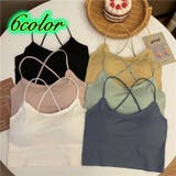 ノンワイヤーブラ ハーフトップ ノンワイヤー | PlusNao | 詳細画像1