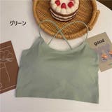 ノンワイヤーブラ ハーフトップ ノンワイヤー | PlusNao | 詳細画像10