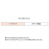 ノンワイヤーブラ ハーフトップ ノンワイヤー | PlusNao | 詳細画像12