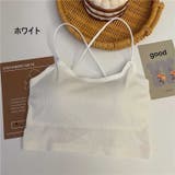 ノンワイヤーブラ ハーフトップ ノンワイヤー | PlusNao | 詳細画像6