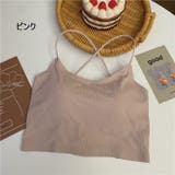 ノンワイヤーブラ ハーフトップ ノンワイヤー | PlusNao | 詳細画像7