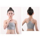 ジュニアブラ キッズブラ インナー | PlusNao | 詳細画像15 