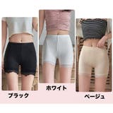 ペチパンツ タップパンツ レディース | PlusNao | 詳細画像14 