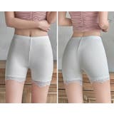 ペチパンツ タップパンツ レディース | PlusNao | 詳細画像4 